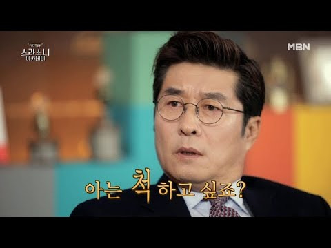 아니 누구는 걍 프란치스코고 누구는 왜 레오 14세냐? 베드로야 말 좀 해다오.....txt | 인스티즈