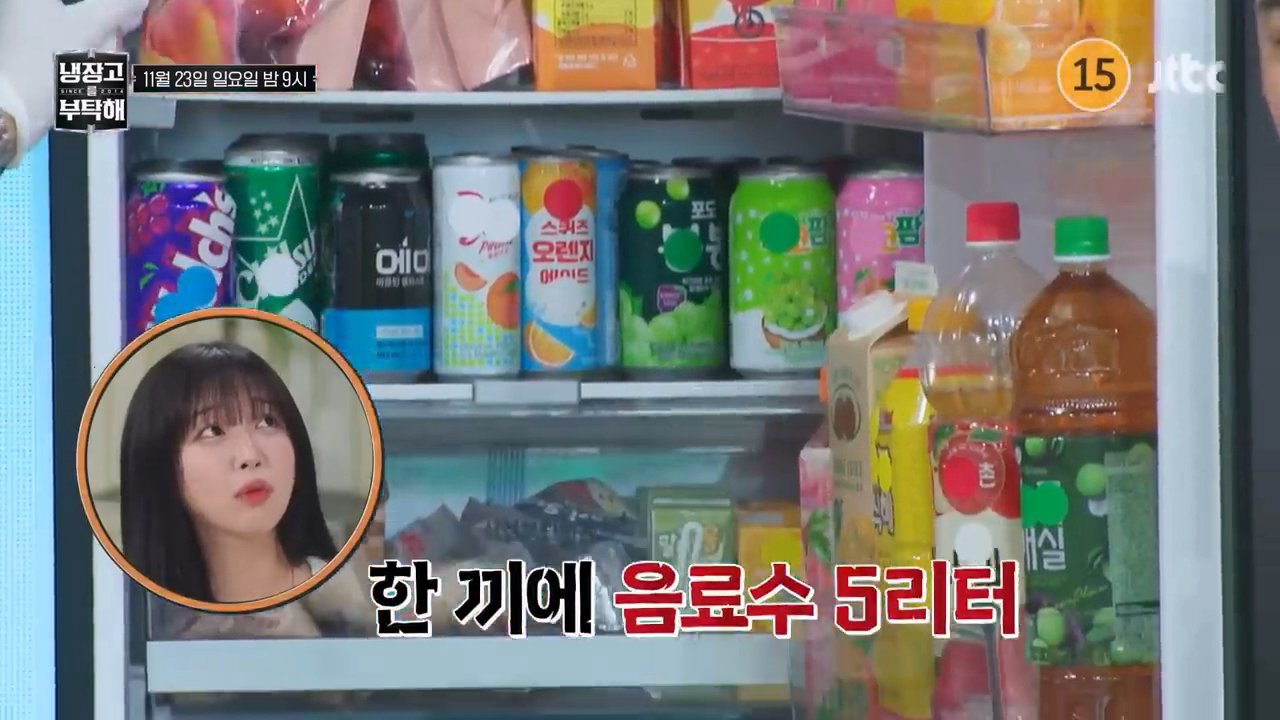 비상 걸린 다음주 냉부해 셰프들 ㅋㅋㅋㅋㅋ | 인스티즈