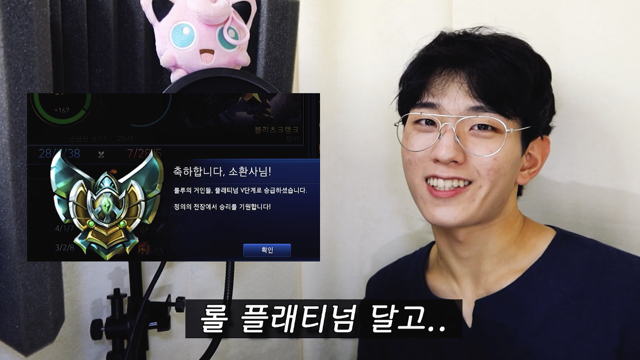 의대생이 말하는 게임 연애 다하면서 공부하는법 | 인스티즈