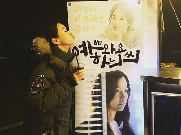 배우들이 연예인들에게 보낸 커피차와 문구 | 인스티즈