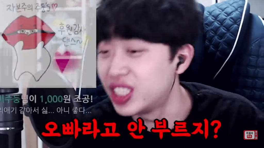 요즘 다들 진짜 오빠 대신 형이라고 부르는 거임? | 인스티즈