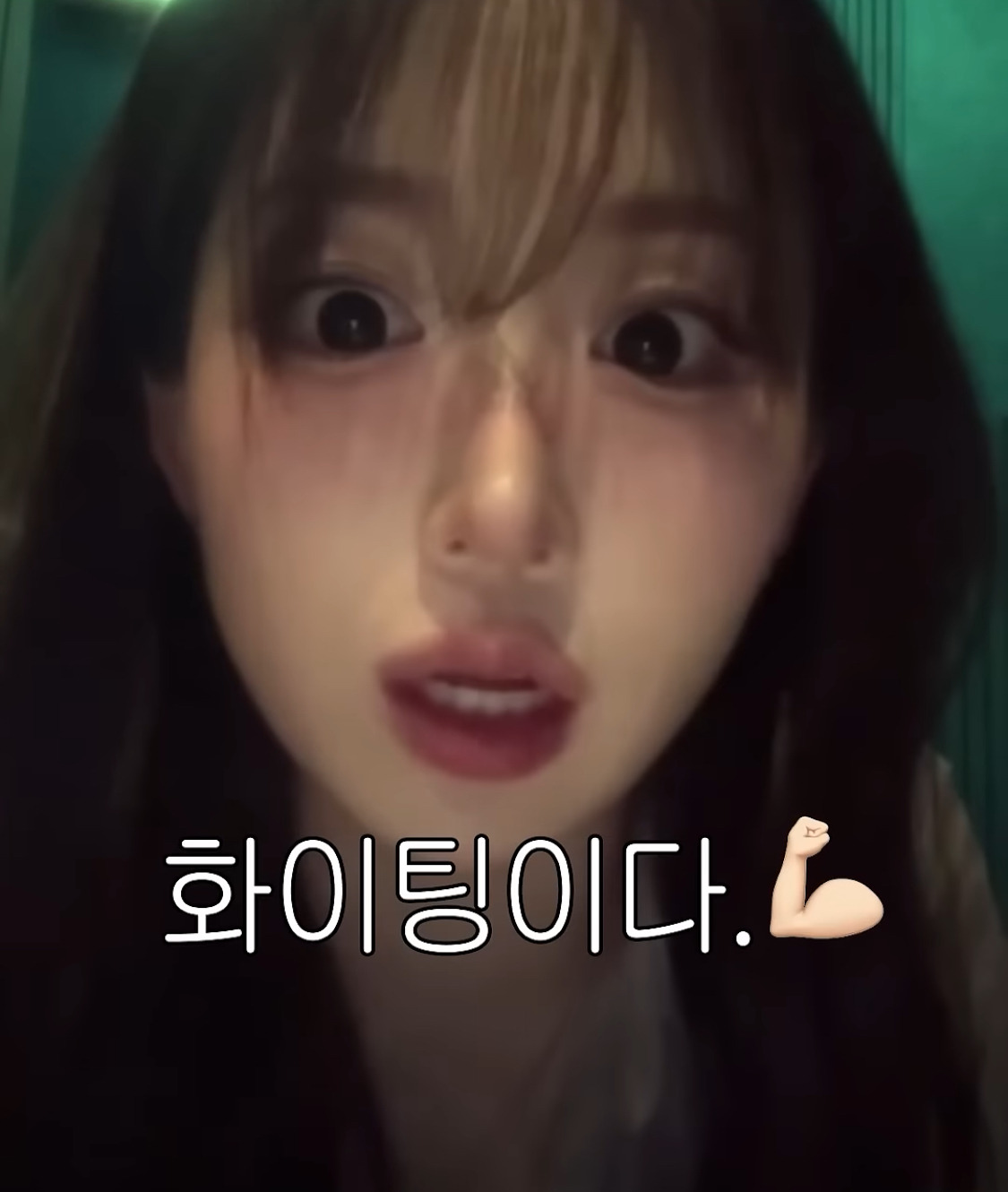 퇴사한 or 퇴사할 사람들 전부 오해원 말 들어야 함 | 인스티즈