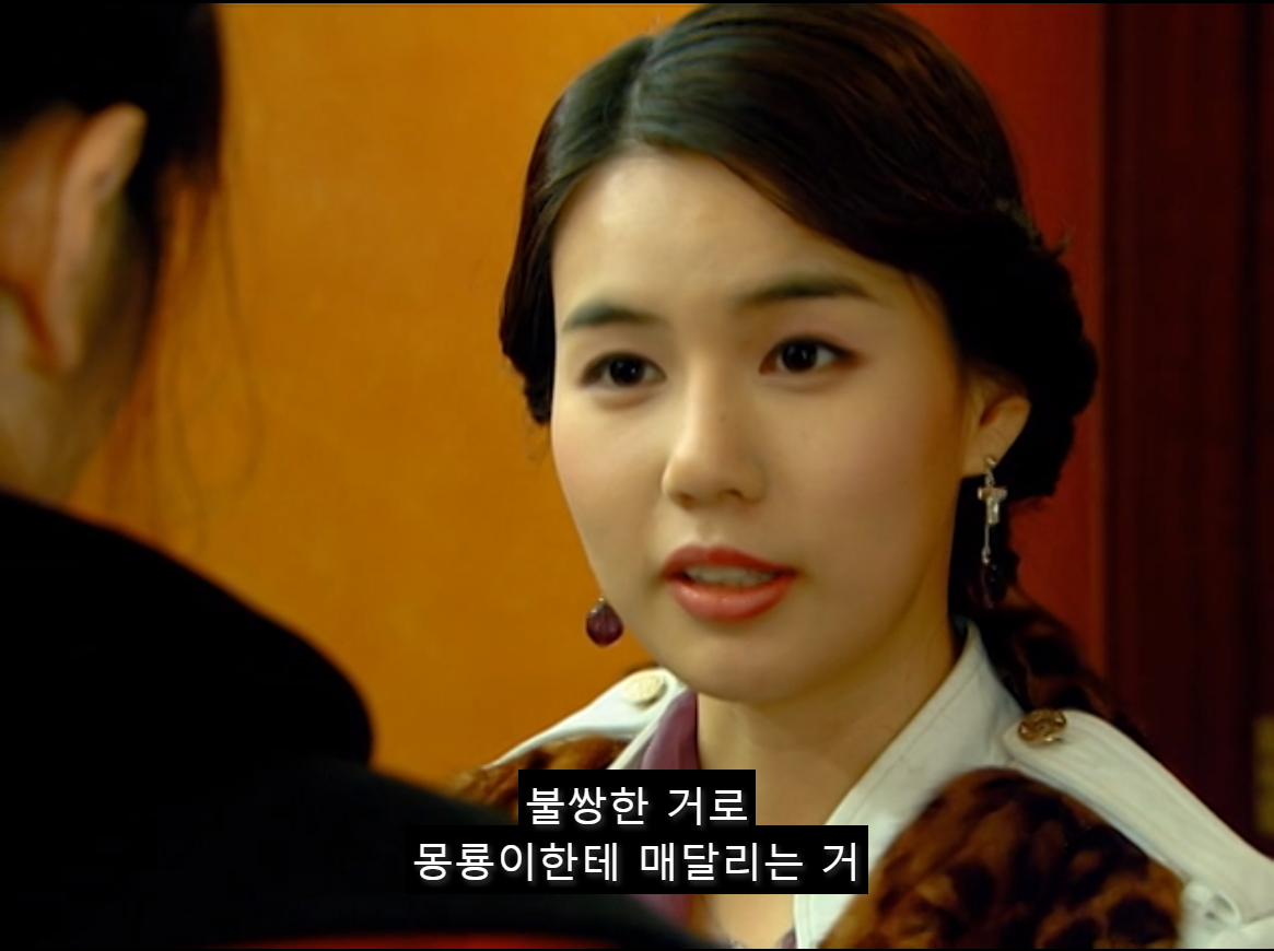 [쾌걸춘향] 춘향이 사랑하는 후회남주 이몽룡.jpg (1) | 인스티즈