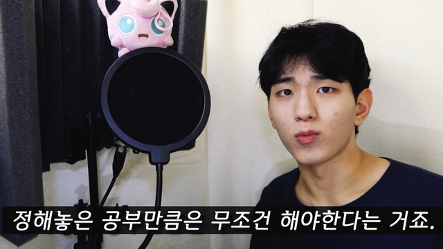 의대생이 말하는 게임 연애 다하면서 공부하는법 | 인스티즈