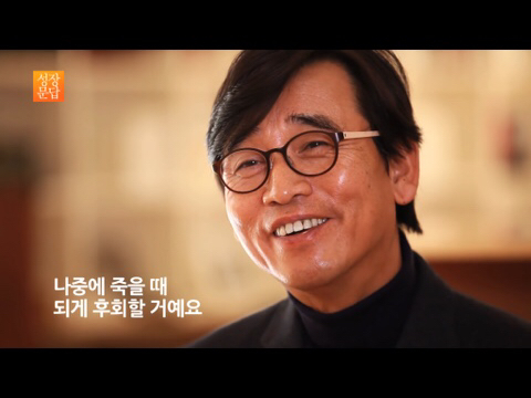 유시민: 인생이 되게 짧고 부질 없어요. 남는게 없어요 | 인스티즈