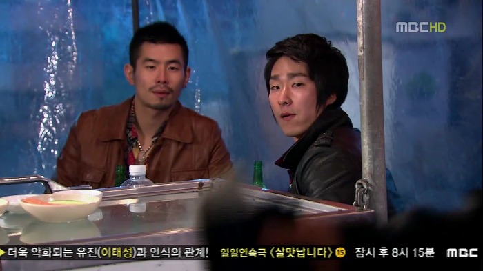 [지붕뚫고하이킥] 아리랑 순재.jpg (짠함주의) | 인스티즈