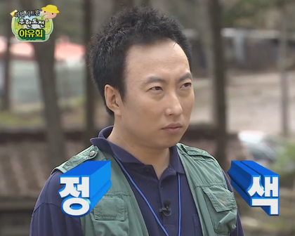 편의점 알바하면서 느낀건데 남자들은 정말 착각꾸러기들이야 | 인스티즈