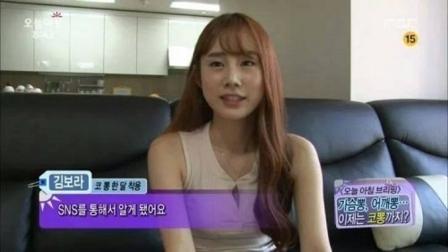 코를 높여준다는 코뽕!!!! 효과개쩜 주의 ㄷㄷㄷ | 인스티즈
