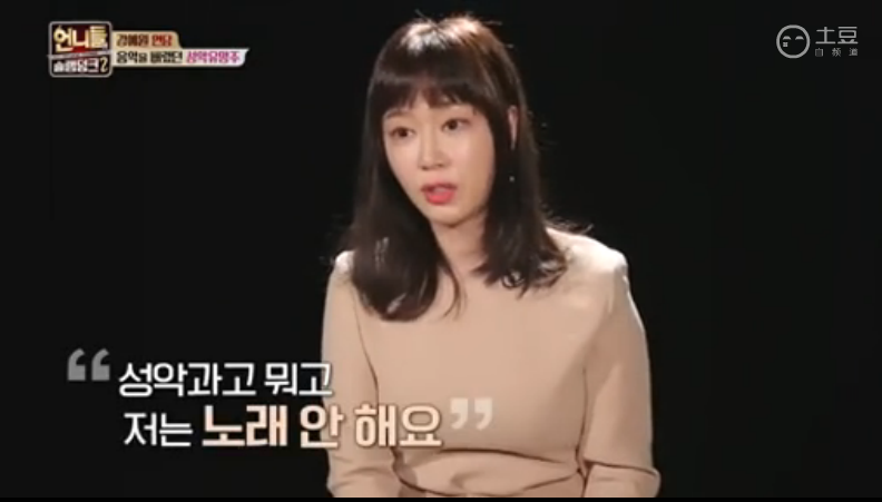 예체능하다 그만둔 사람들이 공감하는 감정 | 인스티즈