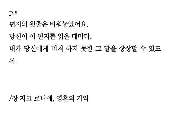 근데 사람들 앵간하면 실물이 더 이쁨 | 인스티즈