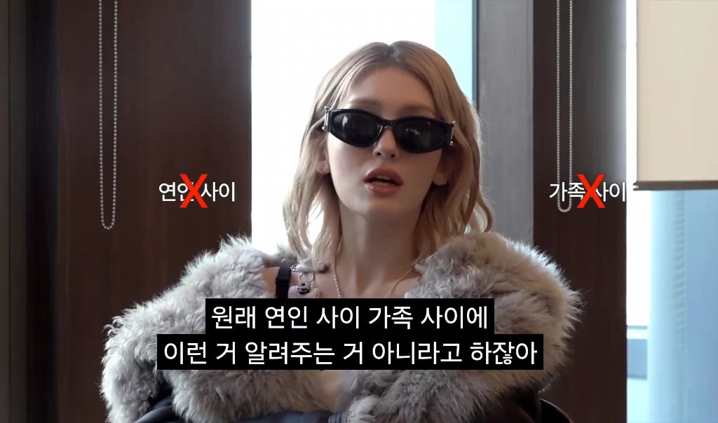 엄지 운전연수 해주는 소미 | 인스티즈