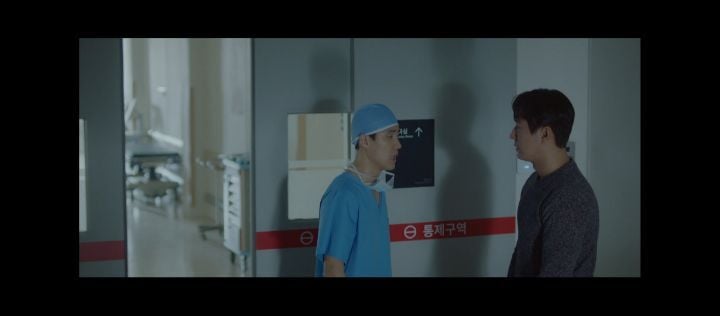 [슬의++] 많은 시청자들을 위로했다는 석형의 문자.jpg | 인스티즈