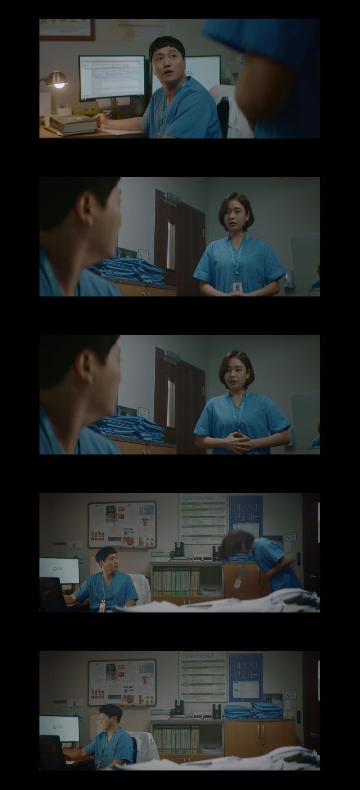 [슬의++] 많은 시청자들을 위로했다는 석형의 문자.jpg | 인스티즈
