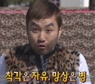 편의점 알바하면서 느낀건데 남자들은 정말 착각꾸러기들이야 | 인스티즈