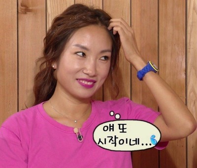 약속정할 때 내가 약속을 주도하는 상황일 때(짤많음) | 인스티즈