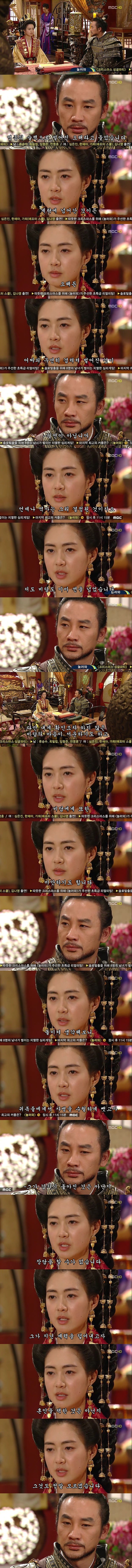 [선덕여왕] 최고 시청률 40％에 육박했던 선덕여왕 마지막 에피소드.jpg(스압주의) | 인스티즈