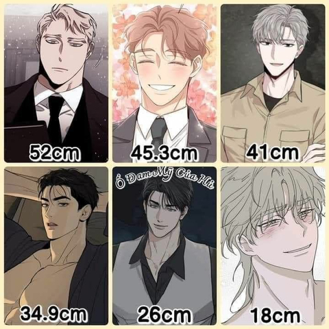 자기 작품에 루머가 돌아서 충격받은 벨툰 작가 | 인스티즈