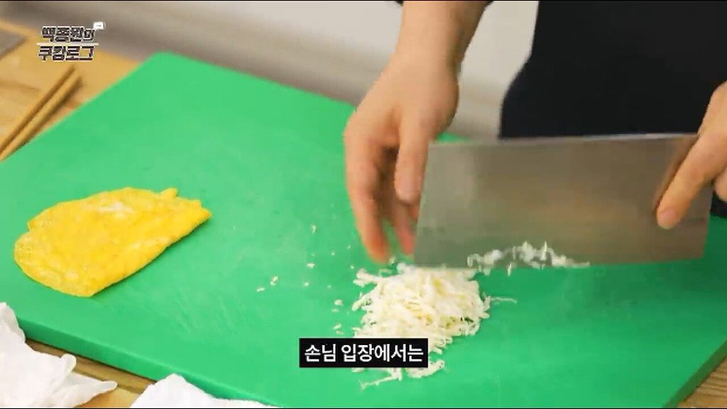 백종원이 알려주는 중요한 손님과 만만한 손님(?) | 인스티즈