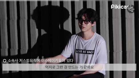 기리보이가 생각하는 블랙넛 | 인스티즈