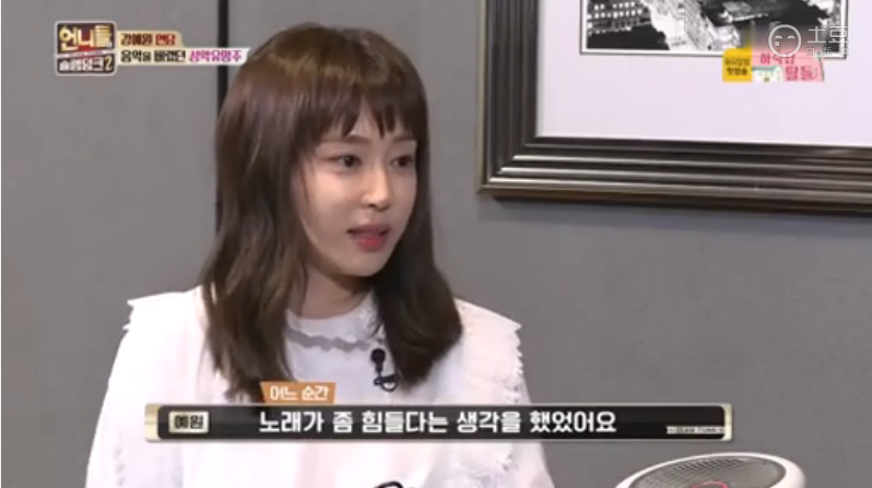 예체능하다 그만둔 사람들이 공감하는 감정 | 인스티즈