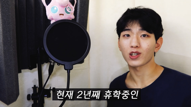 의대생이 말하는 게임 연애 다하면서 공부하는법 | 인스티즈