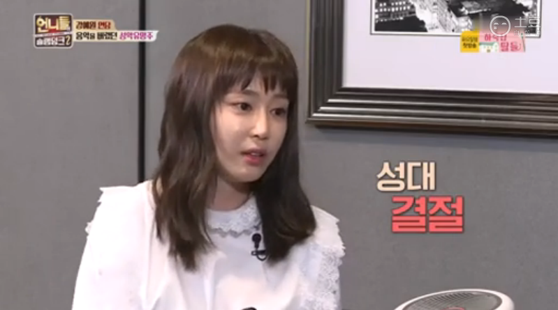 예체능하다 그만둔 사람들이 공감하는 감정 | 인스티즈