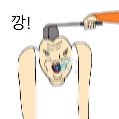 인피니트 성종도 추행했던 고영욱(시룸주의) | 인스티즈