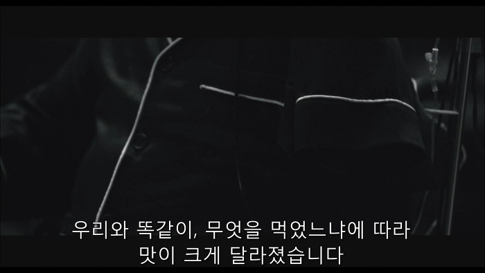[로맨틱스릴러미드] 한니발 (Hannibal) 시즌3 에피1 (3/4) | 인스티즈