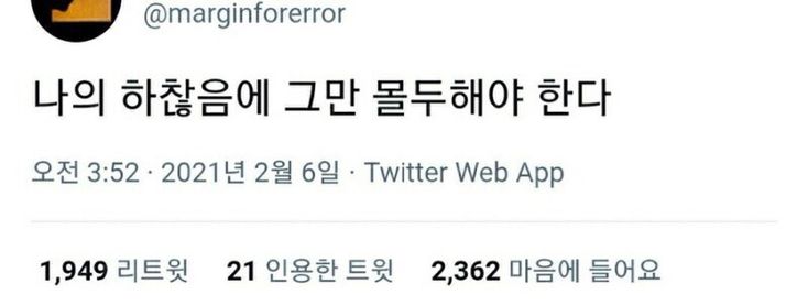 근데 사람들 앵간하면 실물이 더 이쁨 | 인스티즈