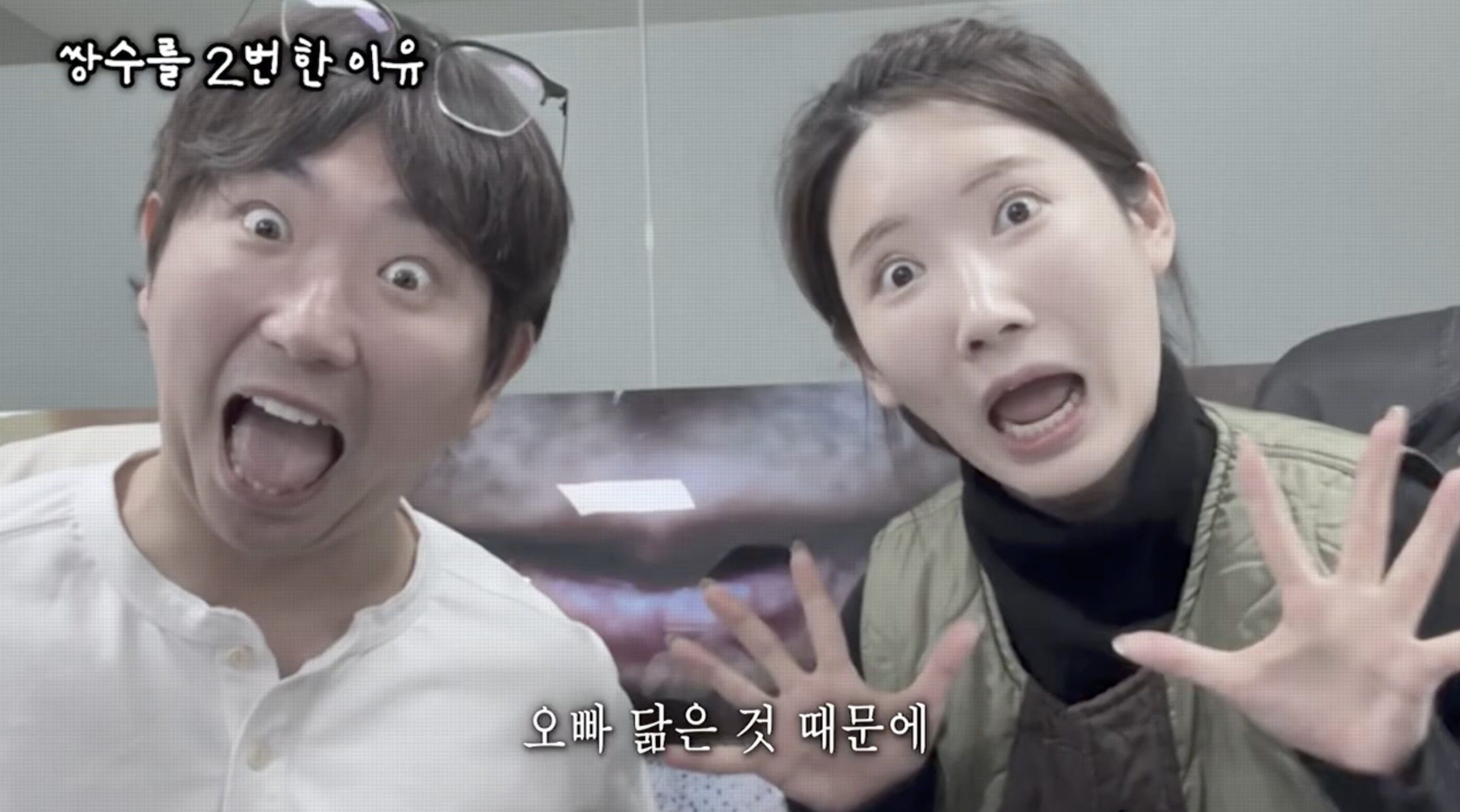 이창호 때문에 성형수술까지 한 이창호 동생.jpg | 인스티즈