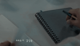 남배우랑 남돌이 BL연기하다 사랑에 빠짐.gif | 인스티즈