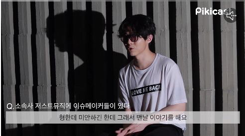 기리보이가 생각하는 블랙넛 | 인스티즈
