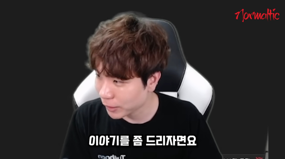 ㄹㅇ 큰일 났다는 16만 유튜버 피셜 LG 유플러스 유출 사태 | 인스티즈