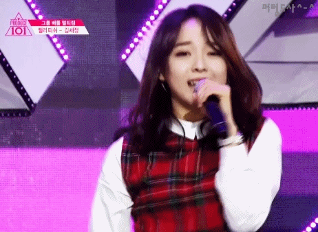 ioi 아이오아이 김세정이 많은 인기를 얻은 이유 (I.O.I) | 인스티즈