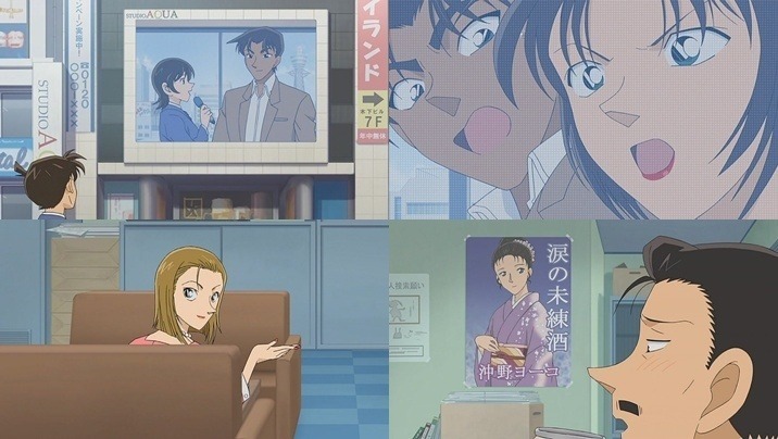 명탐정 코난 마지막회.jpg | 인스티즈