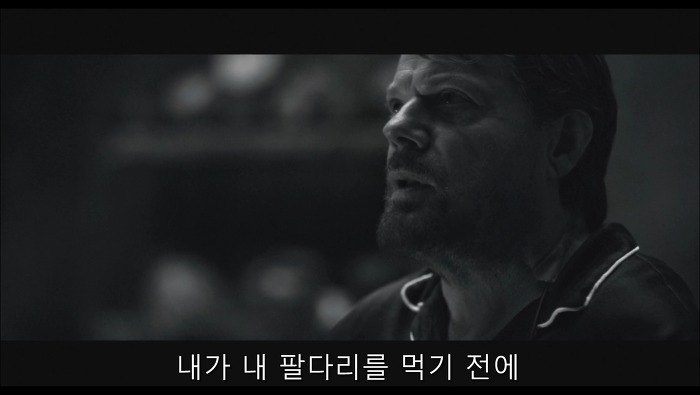 [로맨틱스릴러미드] 한니발 (Hannibal) 시즌3 에피1 (3/4) | 인스티즈