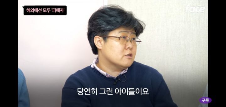 성매매 몸 팔지말고 공장가거나 쿠팡알바를 뛰어 | 인스티즈