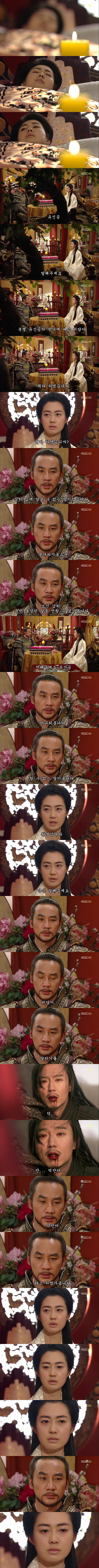 [선덕여왕] 최고 시청률 40％에 육박했던 선덕여왕 마지막 에피소드.jpg(스압주의) | 인스티즈