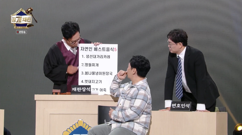 자연인 이승윤이 5개 음식중에서 하나만 고를수있다면 고른거…jpg | 인스티즈