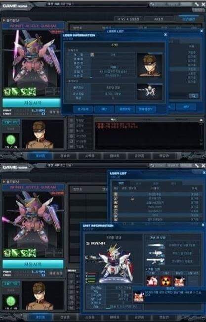 은지원 vs 일베충 | 인스티즈