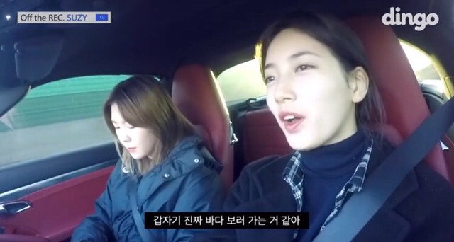 여자아이돌들이 타고 다니는 차.jpg | 인스티즈