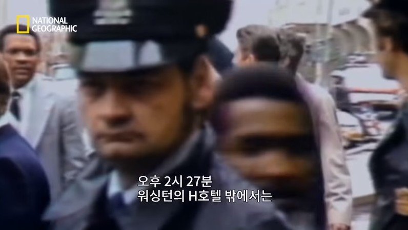 로널드 레이건 전 미국 대통령 저격 사건 | 인스티즈