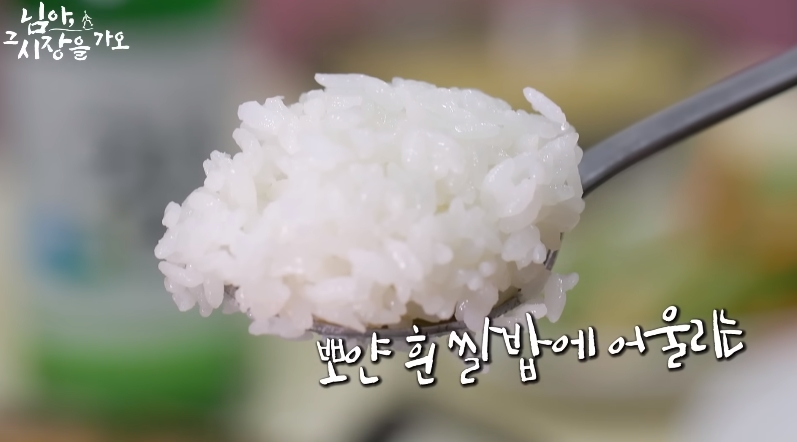 백종원 유튜브에서 후기 한결같은 해물탕집 | 인스티즈