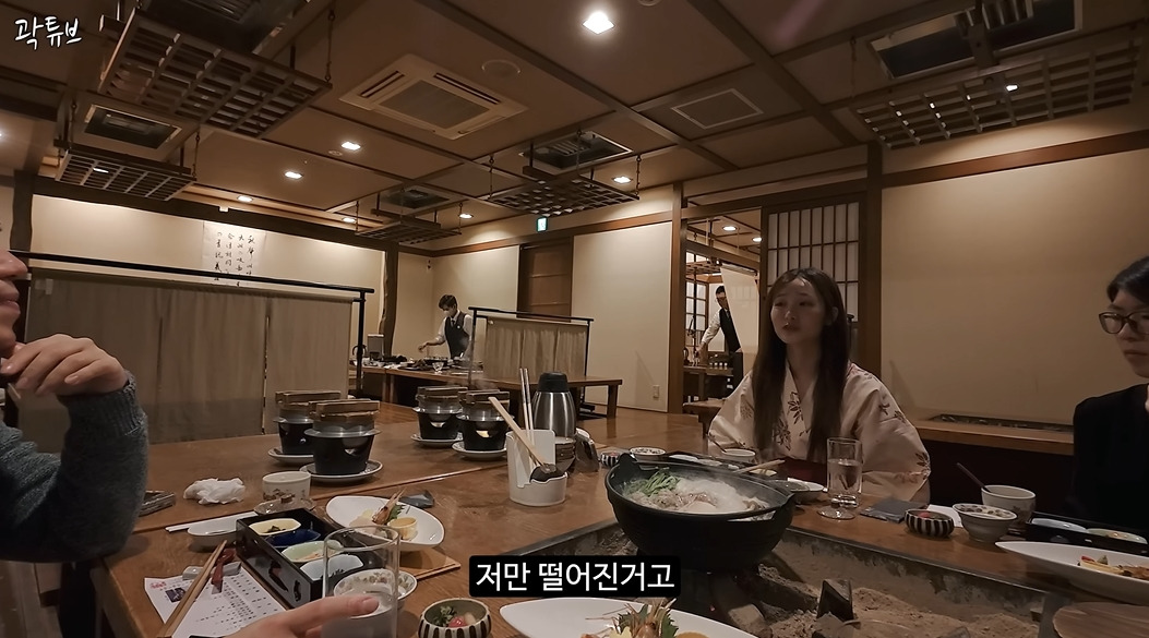 곽튜브 나온 식스틴 민영 | 인스티즈