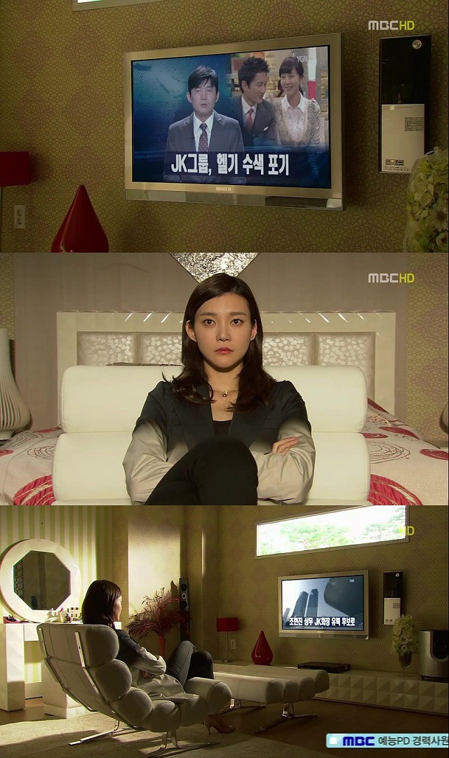 [로열패밀리] 염정아가 재벌 시댁에 복수하는 드라마+호불호 갈렸던 열린 결말 | 인스티즈