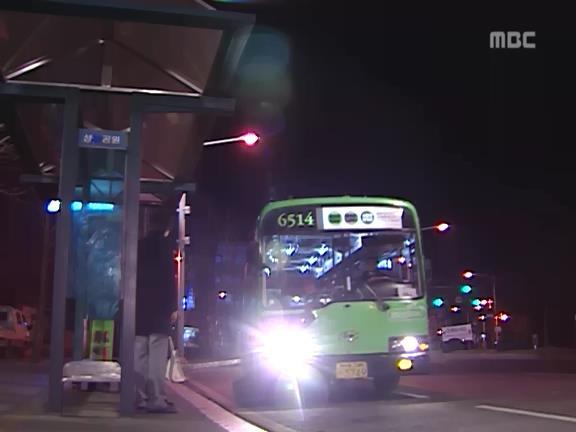 [거침없이하이킥] 질투에 관한 에피소드.jpg | 인스티즈