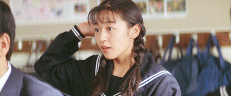 영화 러브 레터 : Love Letter (1995).gif | 인스티즈