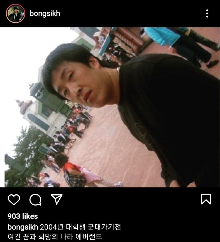 드라마나 영화 속 노안 설정은 대부분 알못 설정임 | 인스티즈