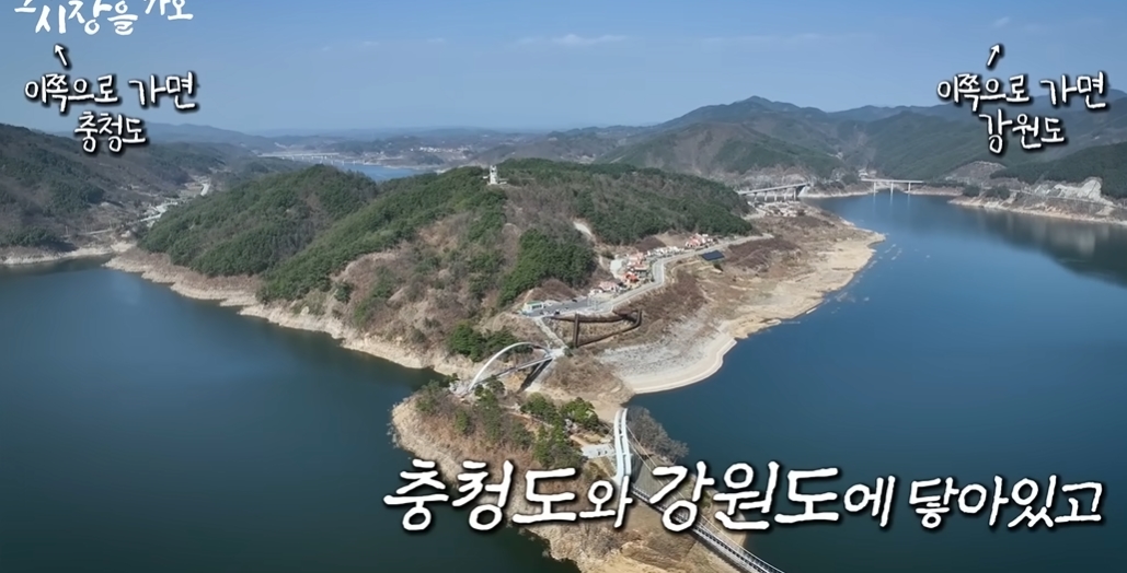 백종원 유튜브에서 후기 한결같은 해물탕집 | 인스티즈