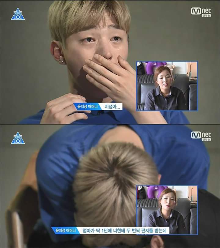 프로듀스 101 시즌 2 마지막회 눈물 펑펑 쏟은 장면 | 인스티즈